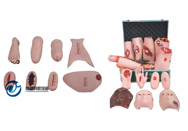 創(chuàng)傷護(hù)理評(píng)估模塊