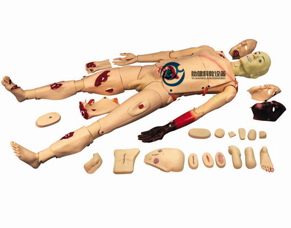 全功能創傷護理人