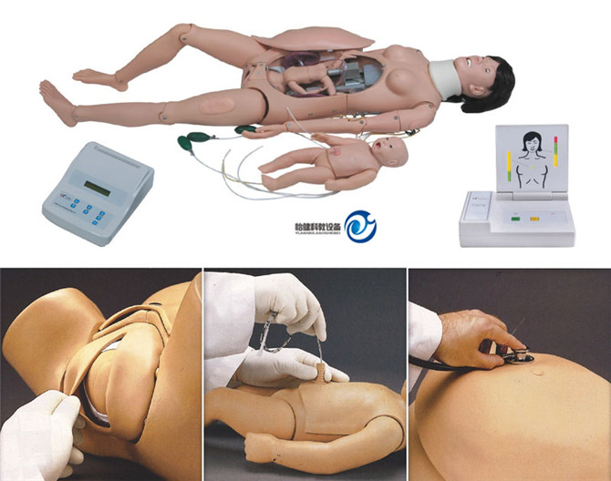 高級分娩與母子急救模擬人