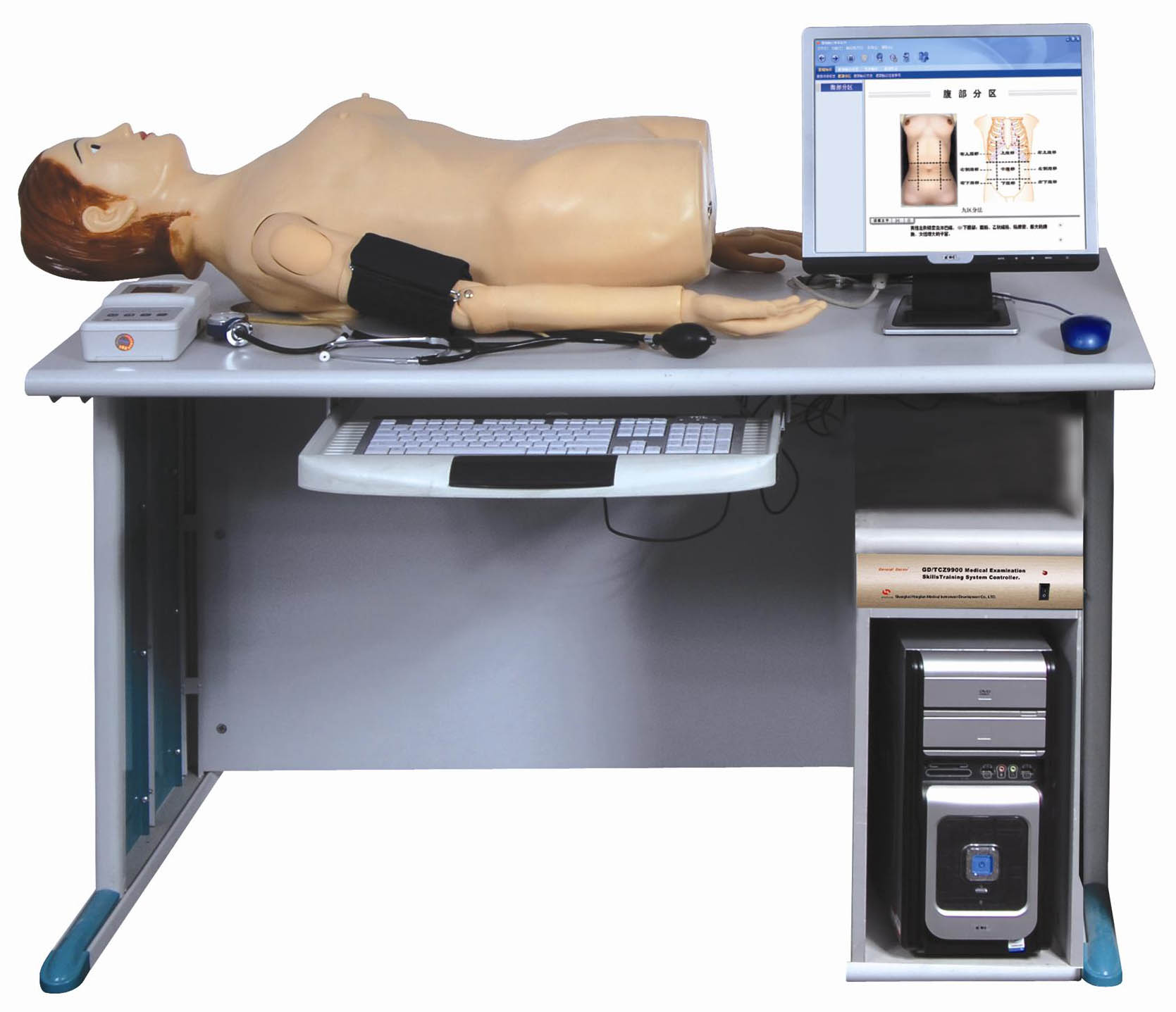 高智能數(shù)字網(wǎng)絡(luò)化體格檢查教學(xué)系統(tǒng)（腹部觸聽診、血壓測量二合一功能）(學(xué)生機)