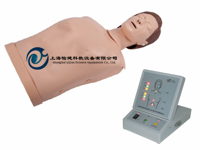 高級電子半身心肺復(fù)蘇訓(xùn)練模擬人