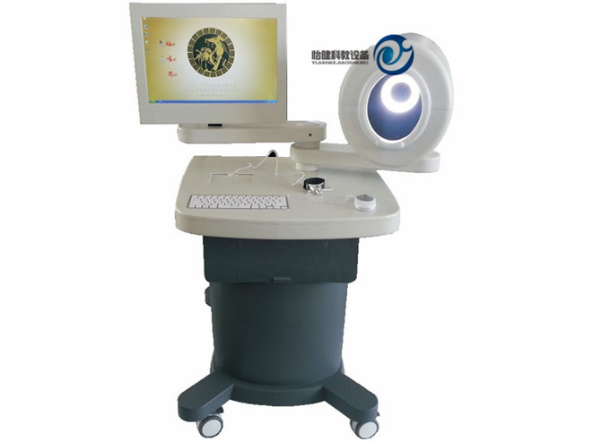 舌面脈信息檢測分析系統(tǒng)（中醫(yī)四診儀）